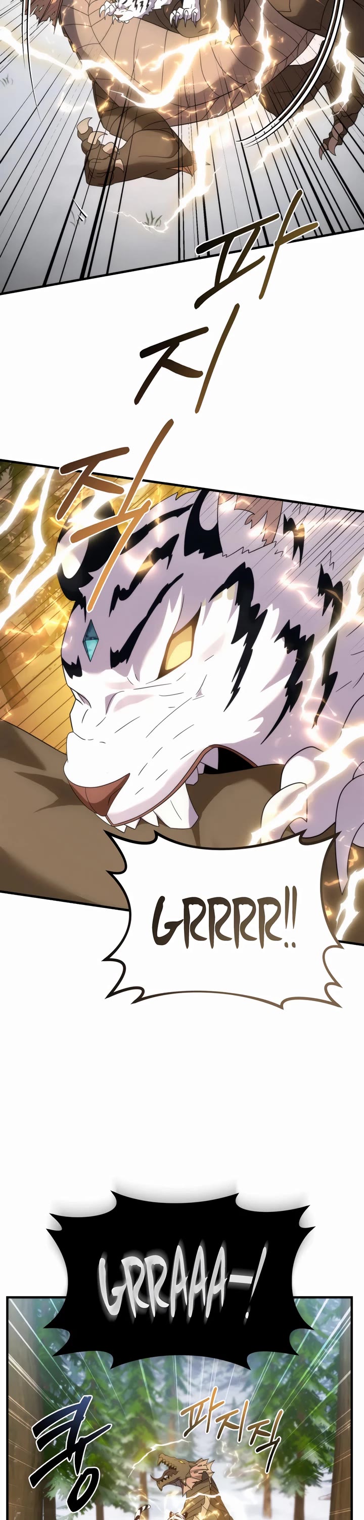 How to Survive as a Dragon with Time-Limit Chapter 34 page 19 - Chapter 34