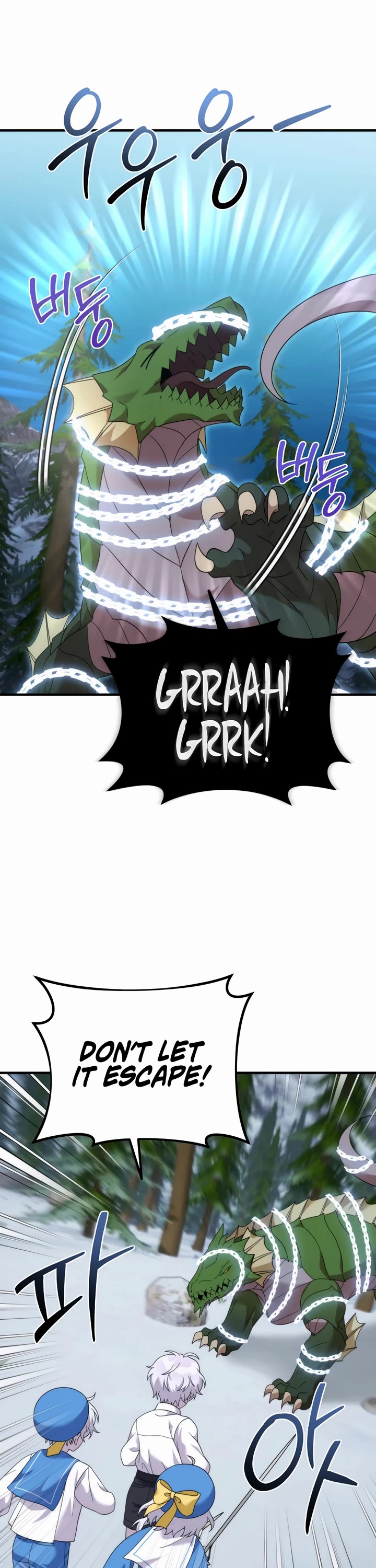 How to Survive as a Dragon with Time-Limit Chapter 34 page 2 - Chapter 34