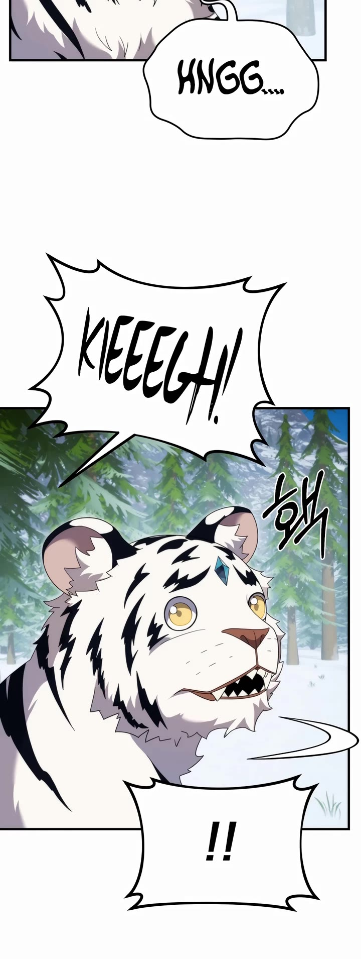 How to Survive as a Dragon with Time-Limit Chapter 34 page 21 - Chapter 34