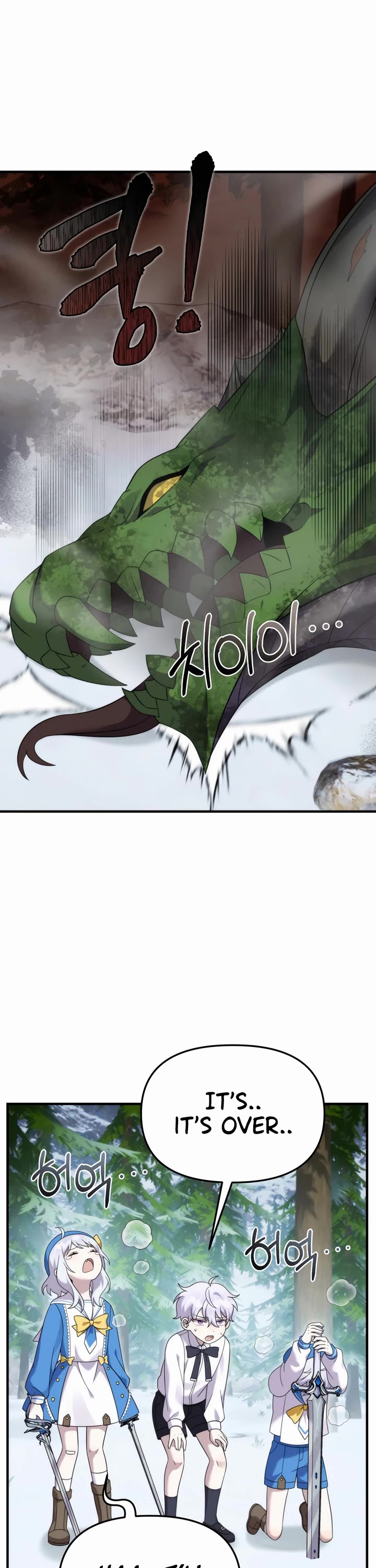 How to Survive as a Dragon with Time-Limit Chapter 34 page 22 - Chapter 34