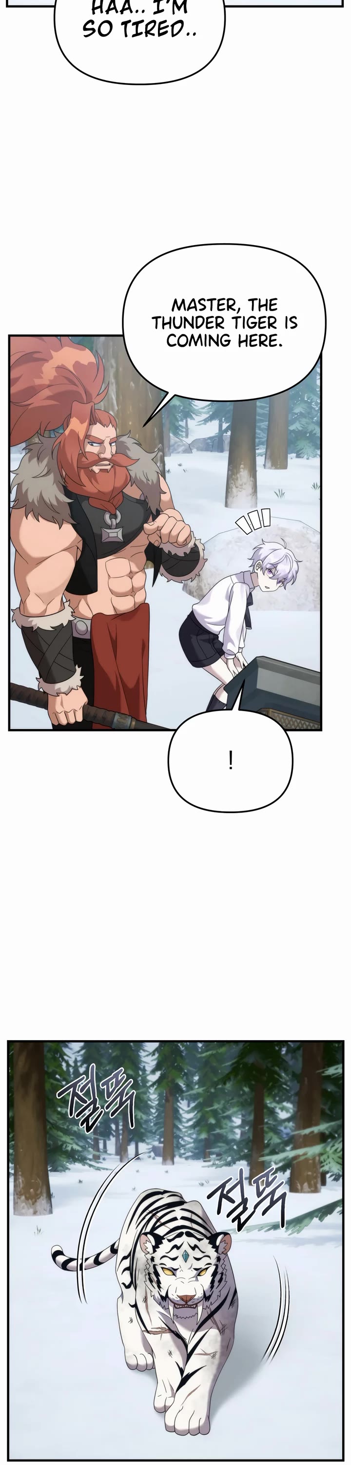 How to Survive as a Dragon with Time-Limit Chapter 34 page 23 - Chapter 34