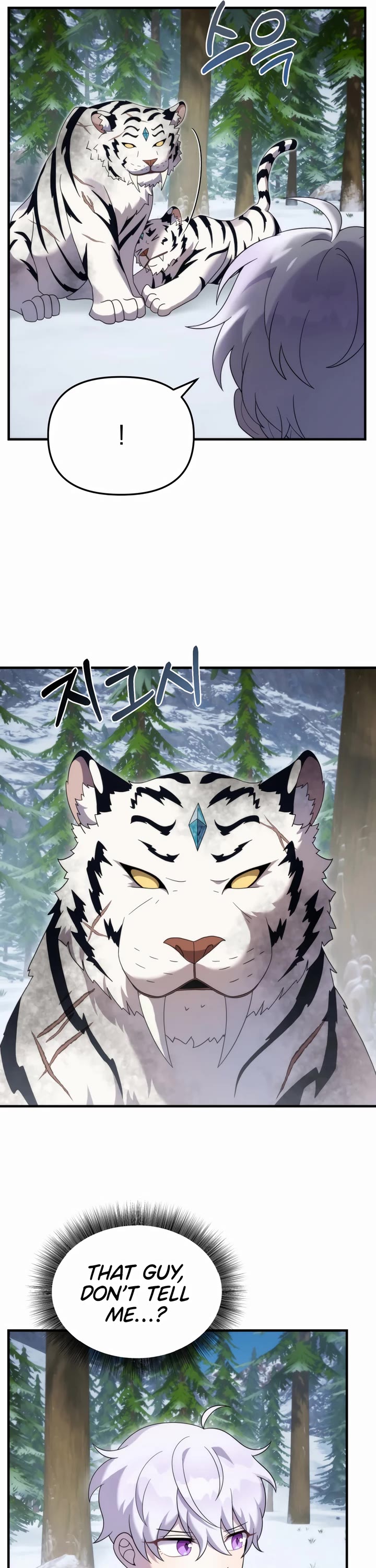 How to Survive as a Dragon with Time-Limit Chapter 34 page 26 - Chapter 34