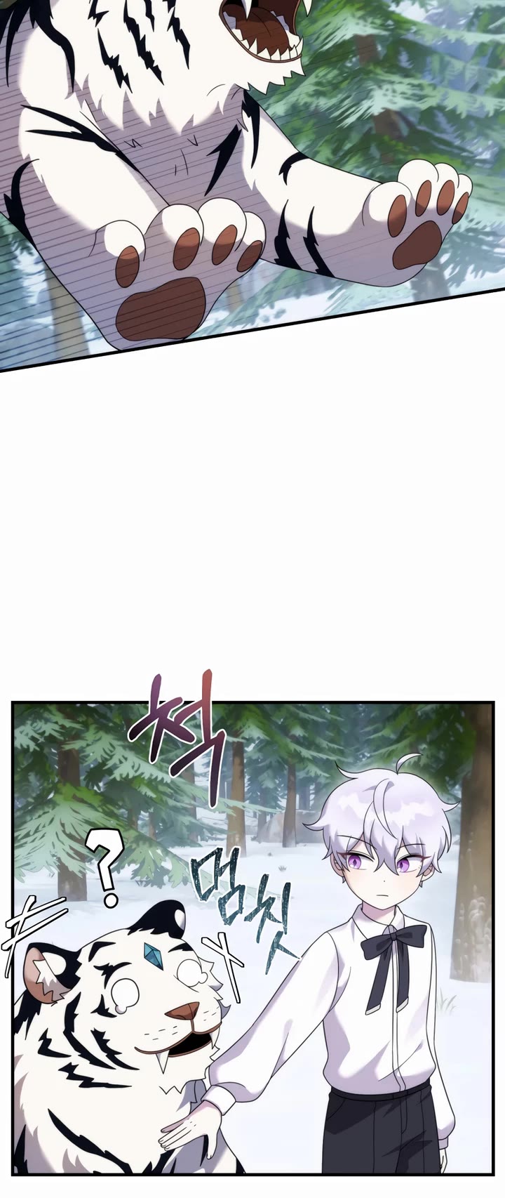 How to Survive as a Dragon with Time-Limit Chapter 34 page 28 - Chapter 34