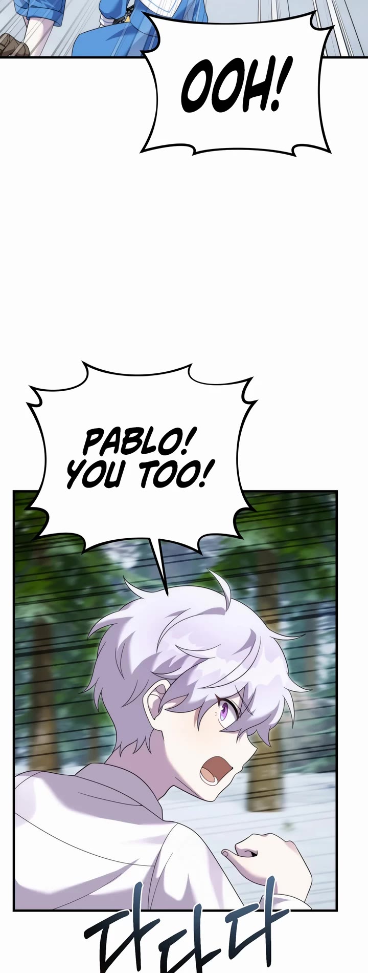 How to Survive as a Dragon with Time-Limit Chapter 34 page 3 - Chapter 34
