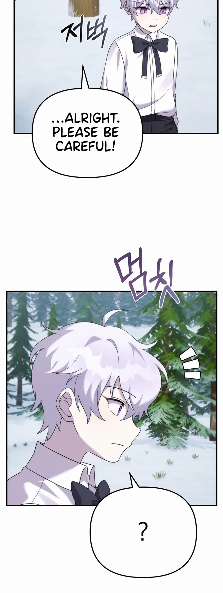 How to Survive as a Dragon with Time-Limit Chapter 34 page 37 - Chapter 34