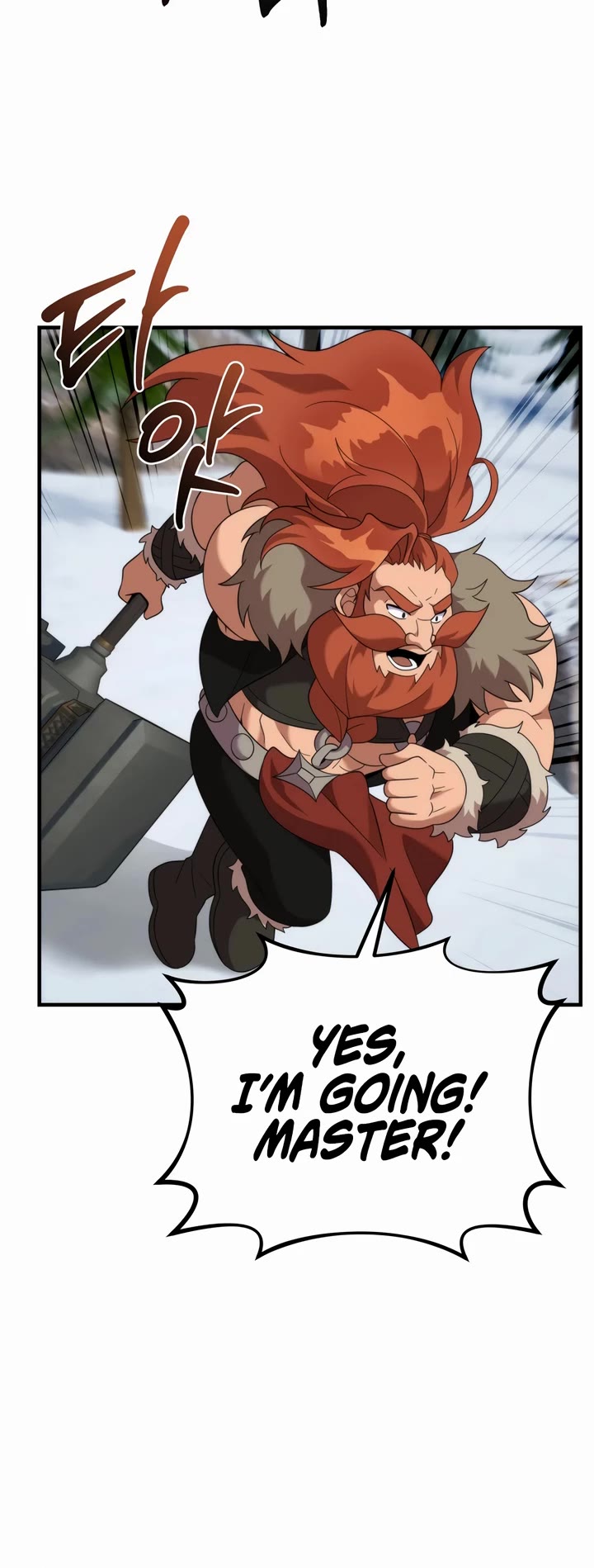 How to Survive as a Dragon with Time-Limit Chapter 34 page 4 - Chapter 34