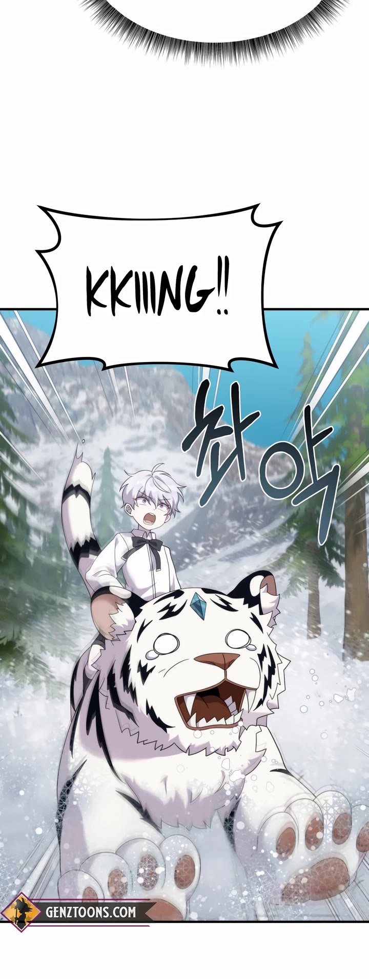How to Survive as a Dragon with Time-Limit Chapter 34 page 41 - Chapter 34