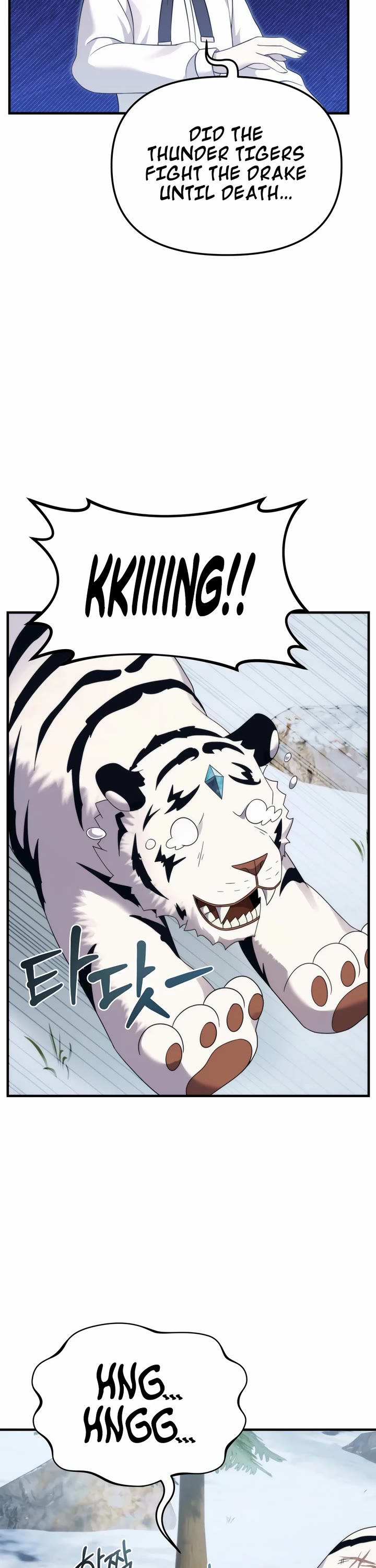 How to Survive as a Dragon with Time-Limit Chapter 34 page 43 - Chapter 34