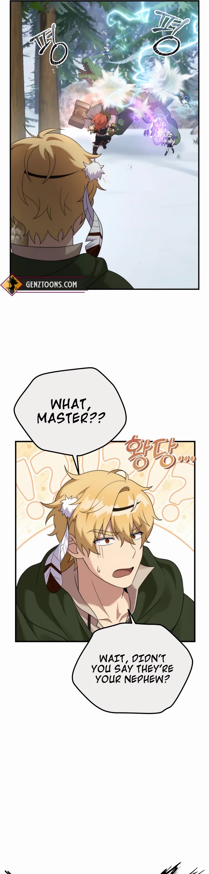 How to Survive as a Dragon with Time-Limit Chapter 34 page 5 - Chapter 34