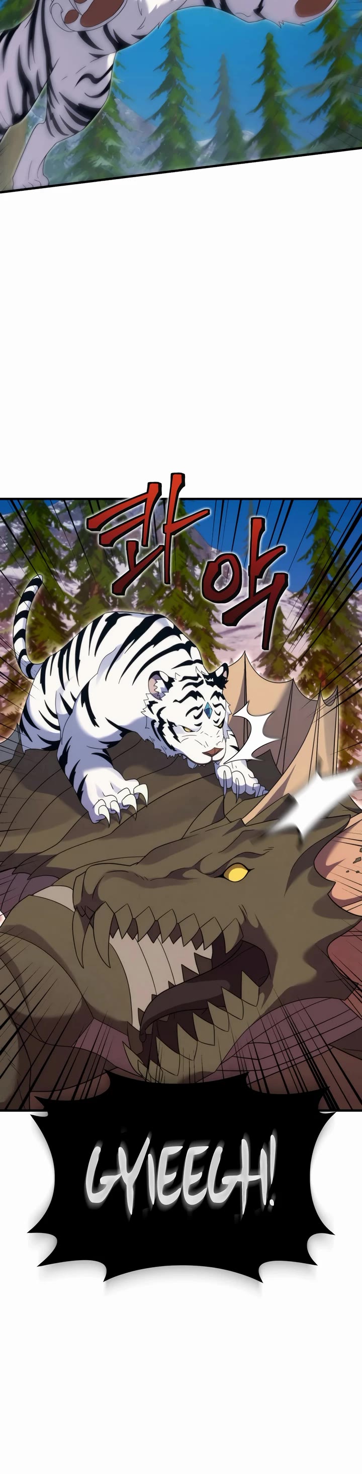 How to Survive as a Dragon with Time-Limit Chapter 34 page 7 - Chapter 34