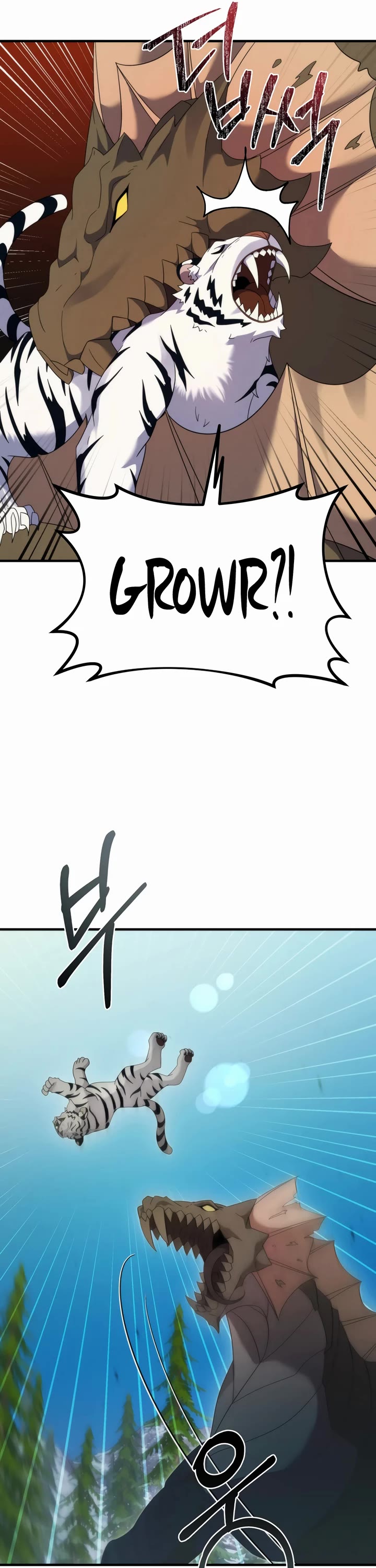 How to Survive as a Dragon with Time-Limit Chapter 34 page 8 - Chapter 34