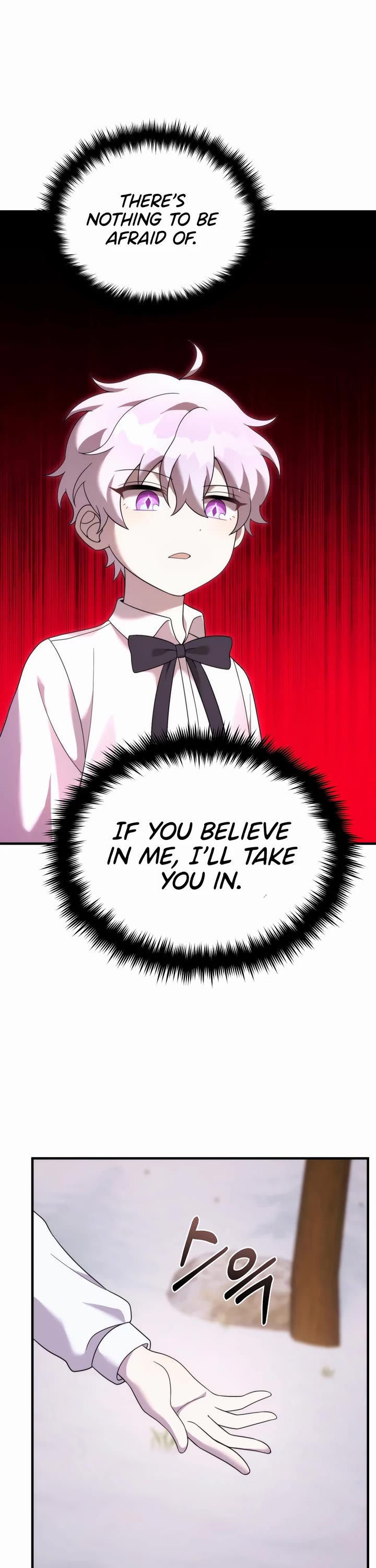 How to Survive as a Dragon with Time-Limit Chapter 35 page 10 - Chapter 35