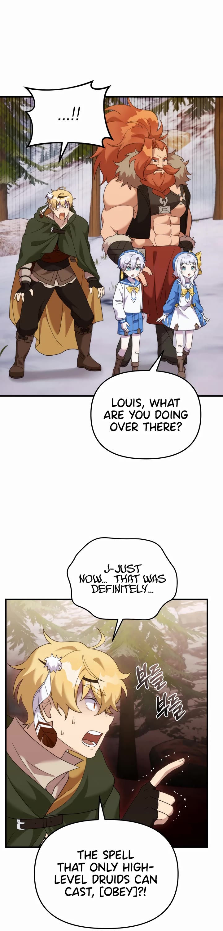 How to Survive as a Dragon with Time-Limit Chapter 35 page 14 - Chapter 35