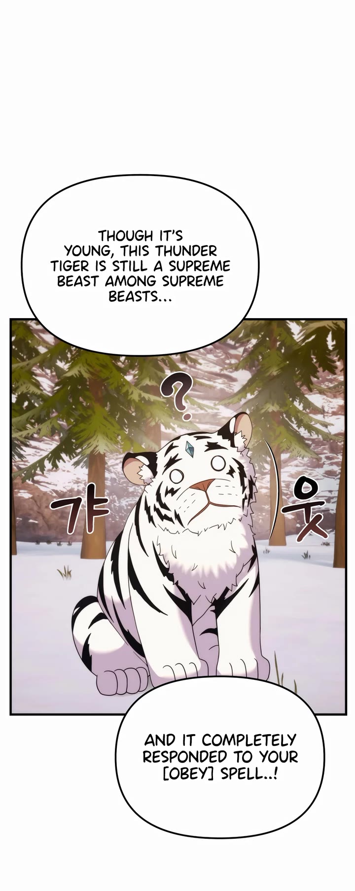 How to Survive as a Dragon with Time-Limit Chapter 35 page 15 - Chapter 35