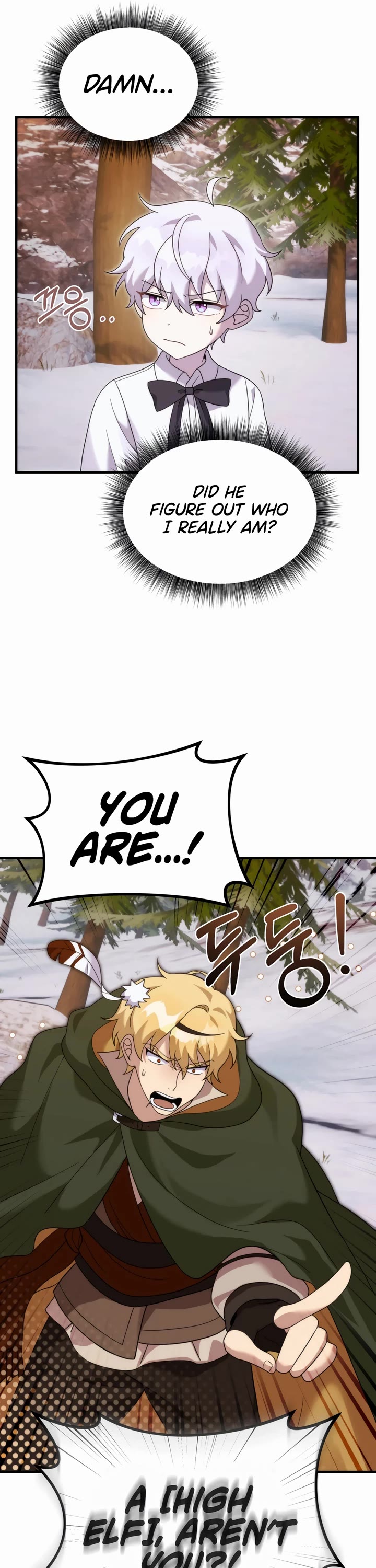 How to Survive as a Dragon with Time-Limit Chapter 35 page 17 - Chapter 35