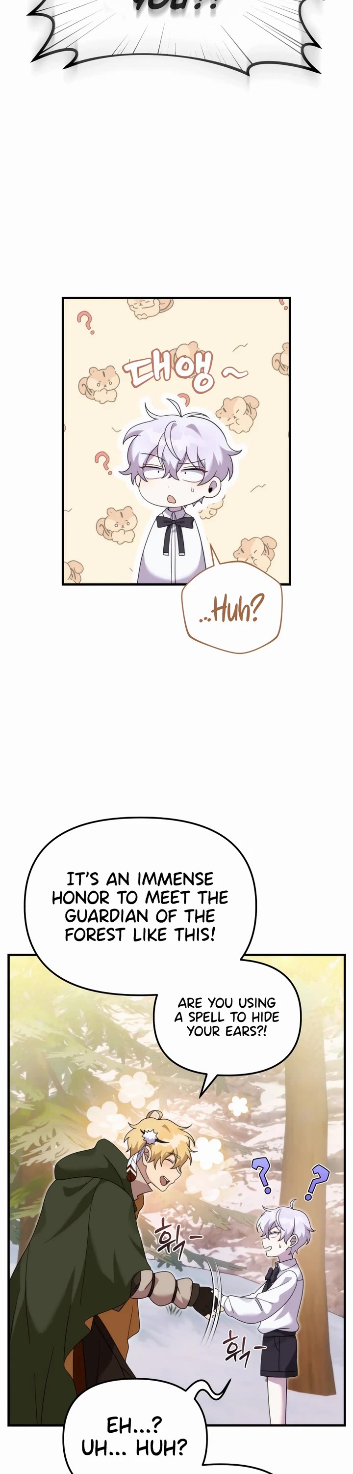 How to Survive as a Dragon with Time-Limit Chapter 35 page 18 - Chapter 35