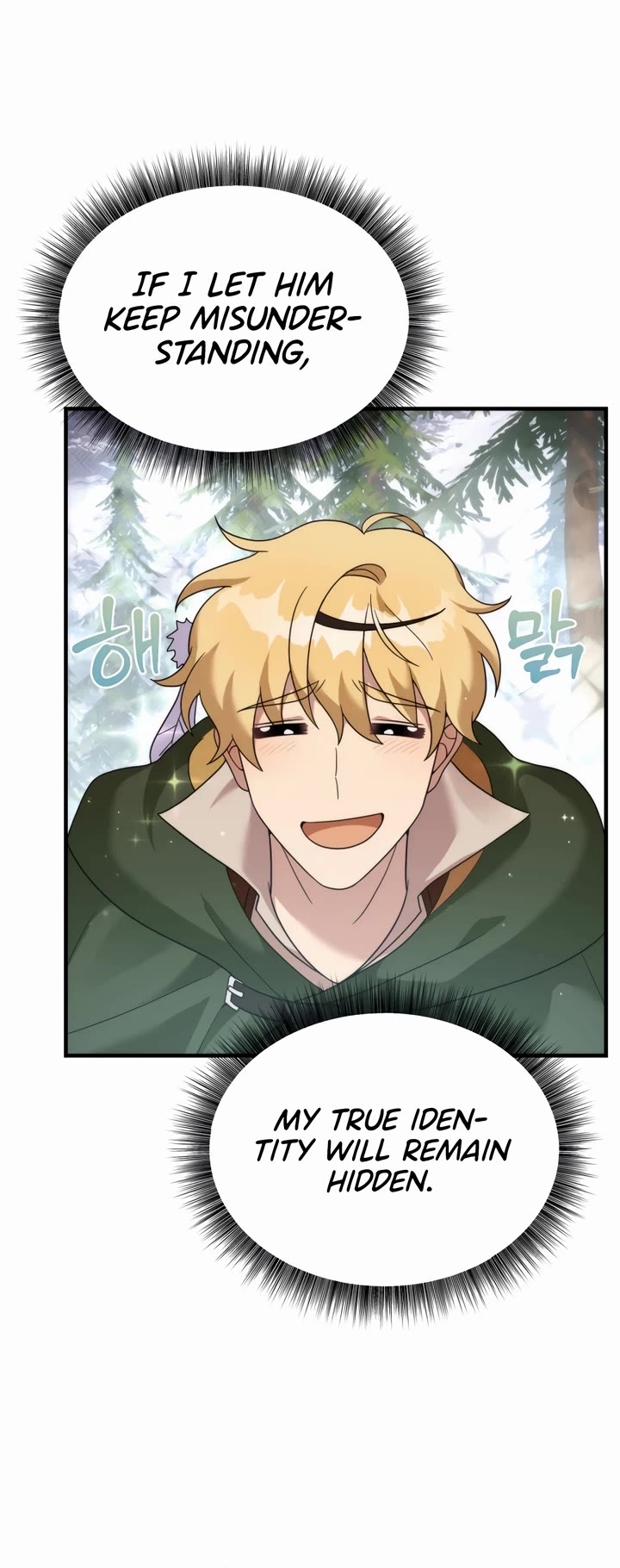 How to Survive as a Dragon with Time-Limit Chapter 35 page 20 - Chapter 35