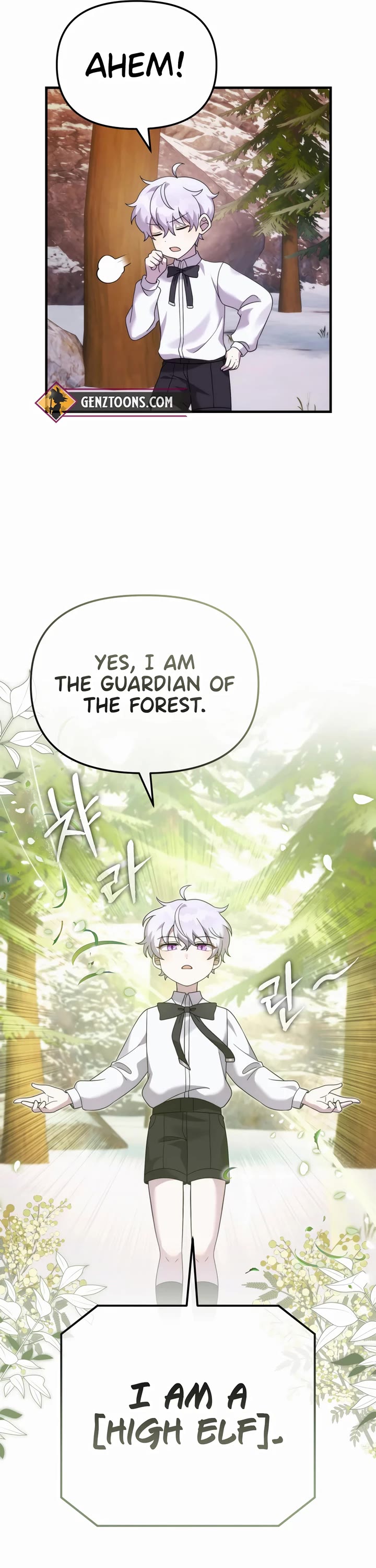 How to Survive as a Dragon with Time-Limit Chapter 35 page 21 - Chapter 35