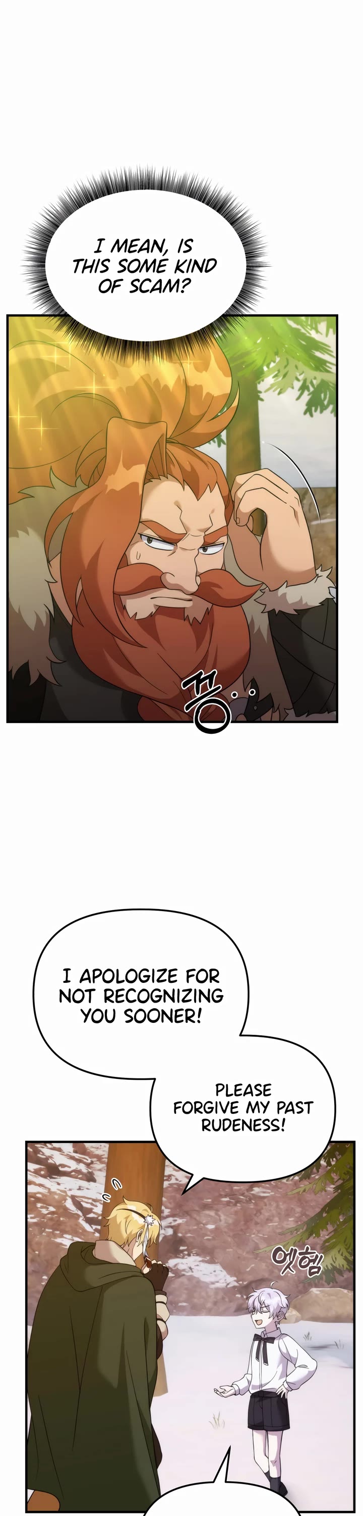 How to Survive as a Dragon with Time-Limit Chapter 35 page 22 - Chapter 35