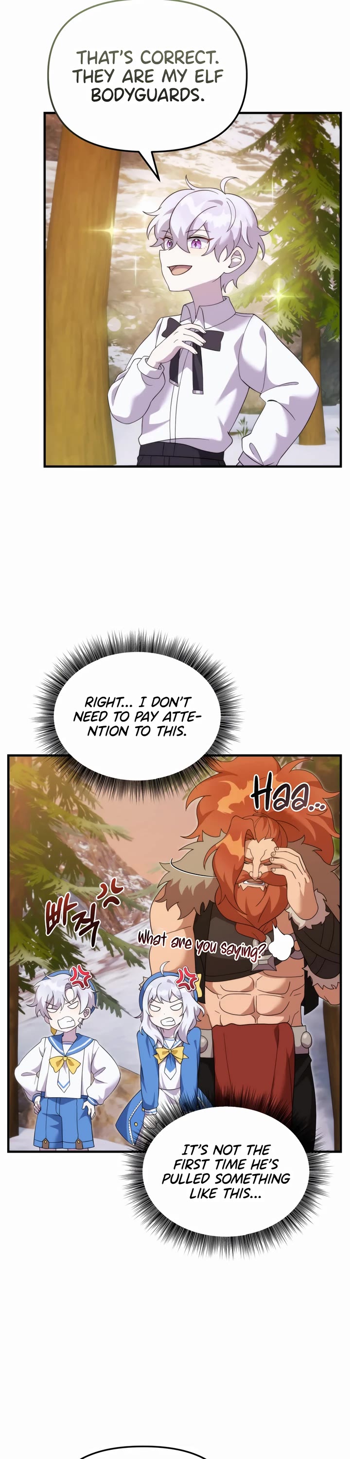 How to Survive as a Dragon with Time-Limit Chapter 35 page 25 - Chapter 35