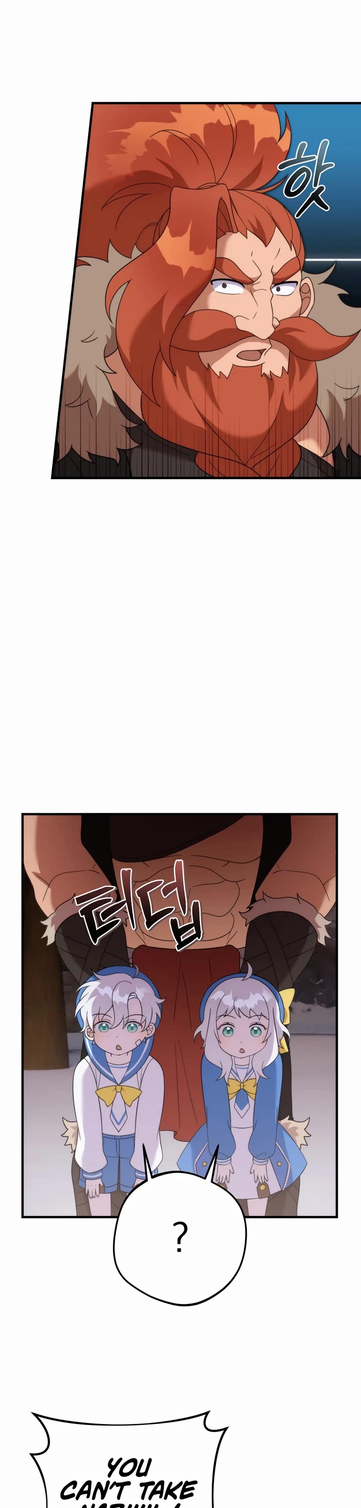 How to Survive as a Dragon with Time-Limit Chapter 35 page 29 - Chapter 35