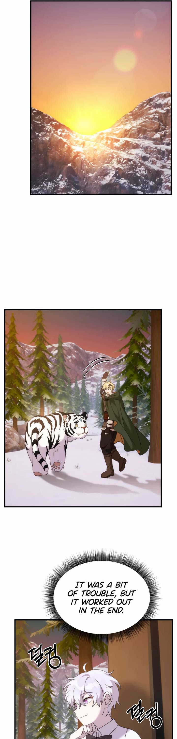 How to Survive as a Dragon with Time-Limit Chapter 35 page 41 - Chapter 35