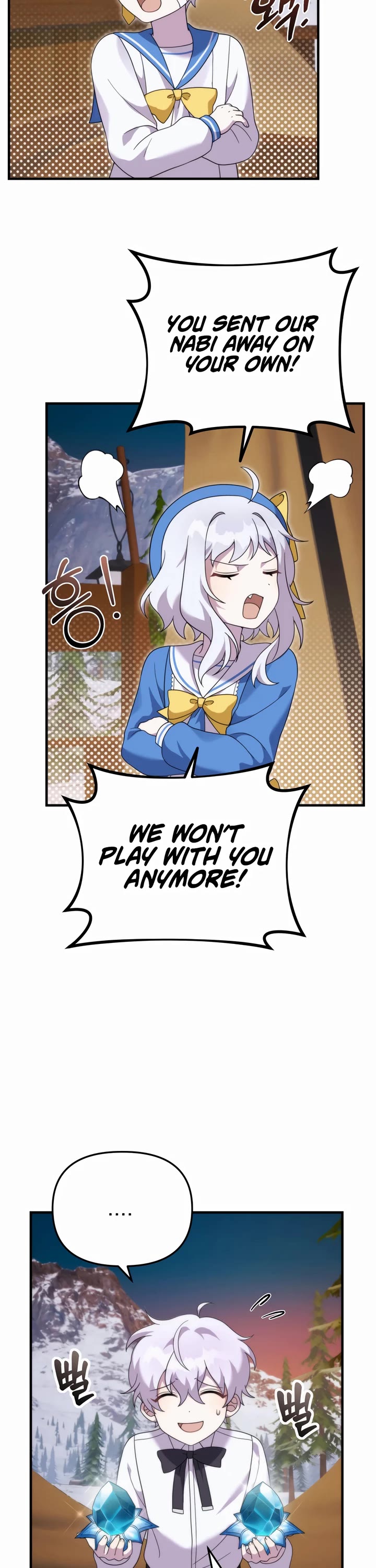How to Survive as a Dragon with Time-Limit Chapter 35 page 43 - Chapter 35