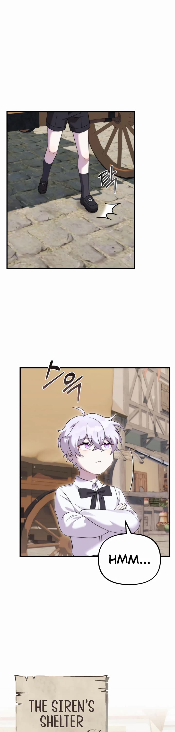 How to Survive as a Dragon with Time-Limit Chapter 36 page 10 - Chapter 36
