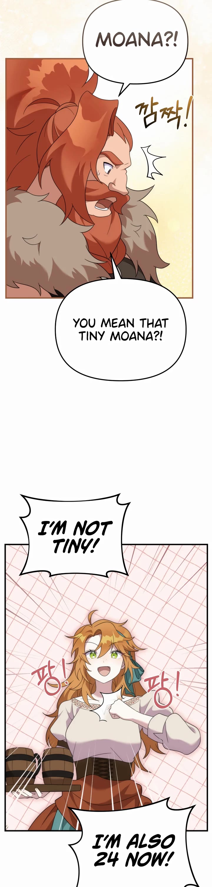 How to Survive as a Dragon with Time-Limit Chapter 36 page 16 - Chapter 36