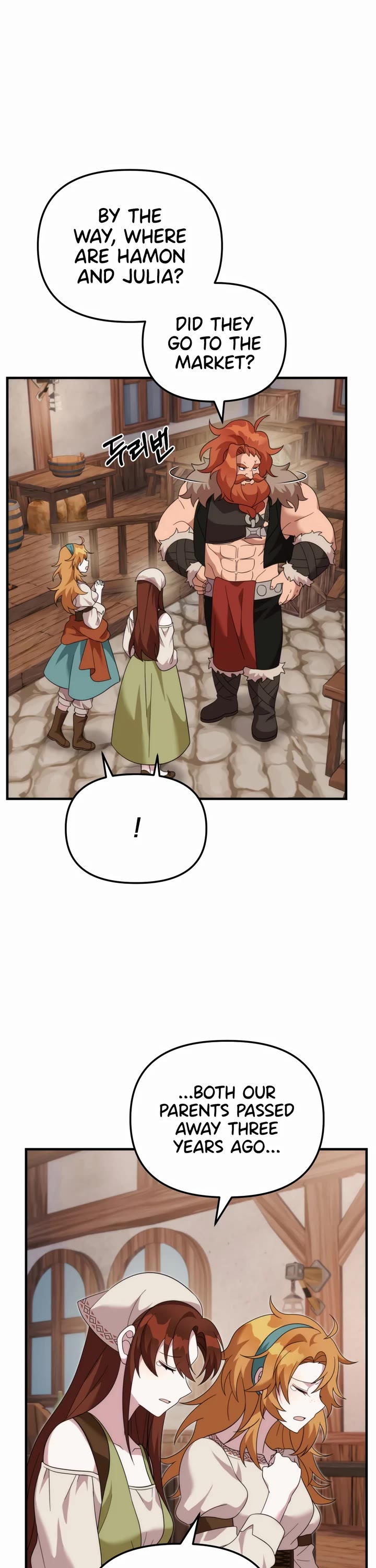 How to Survive as a Dragon with Time-Limit Chapter 36 page 20 - Chapter 36