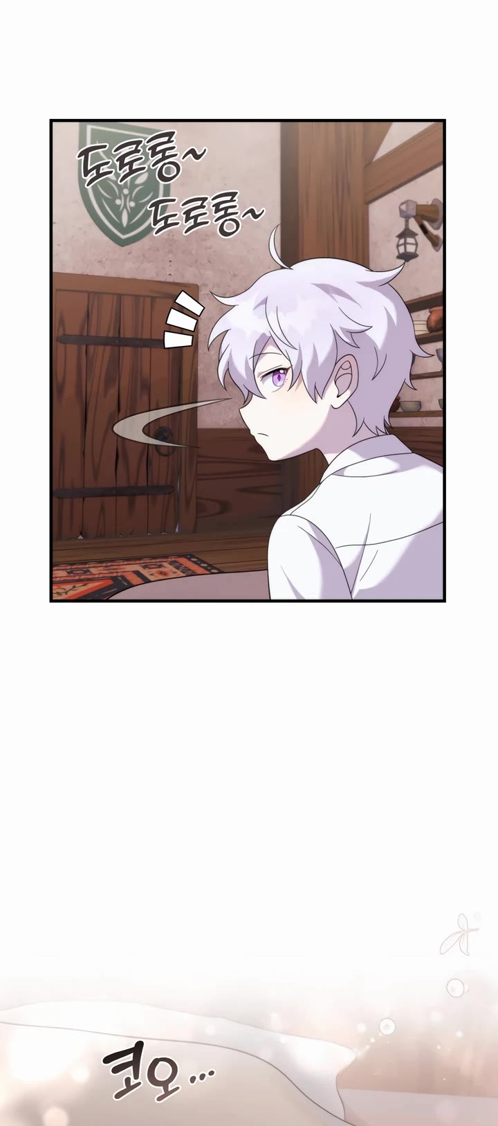 How to Survive as a Dragon with Time-Limit Chapter 36 page 39 - Chapter 36