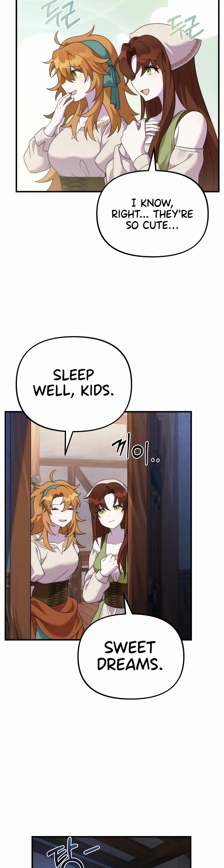 How to Survive as a Dragon with Time-Limit Chapter 36 page 43 - Chapter 36