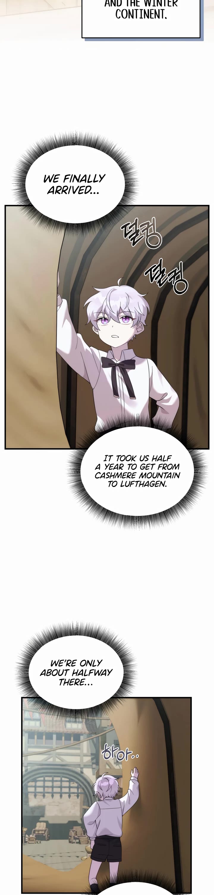 How to Survive as a Dragon with Time-Limit Chapter 36 page 6 - Chapter 36