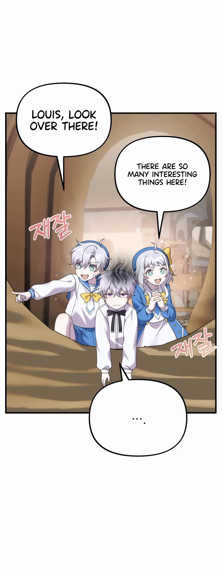 How to Survive as a Dragon with Time-Limit Chapter 36 page 8 - Chapter 36