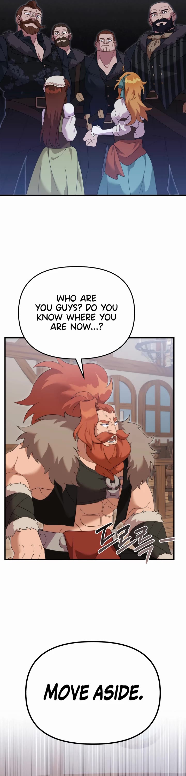 How to Survive as a Dragon with Time-Limit Chapter 37 page 25 - Chapter 37