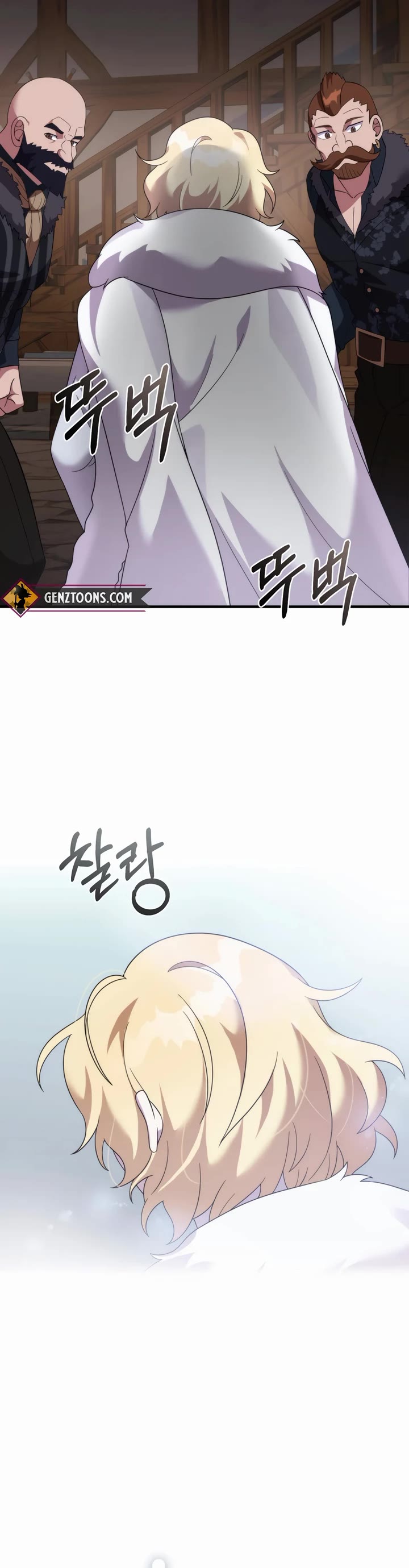 How to Survive as a Dragon with Time-Limit Chapter 37 page 27 - Chapter 37