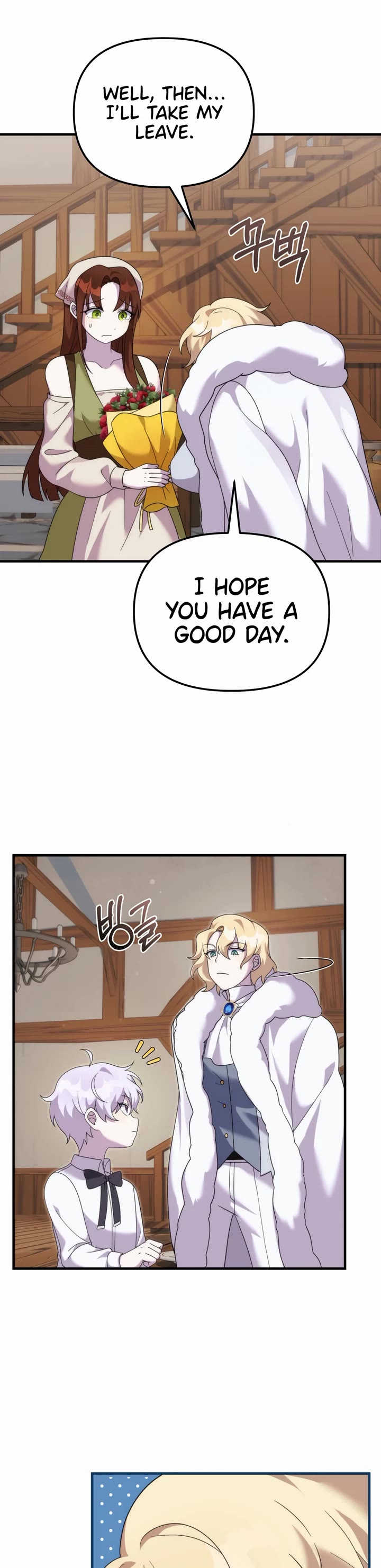 How to Survive as a Dragon with Time-Limit Chapter 37 page 33 - Chapter 37