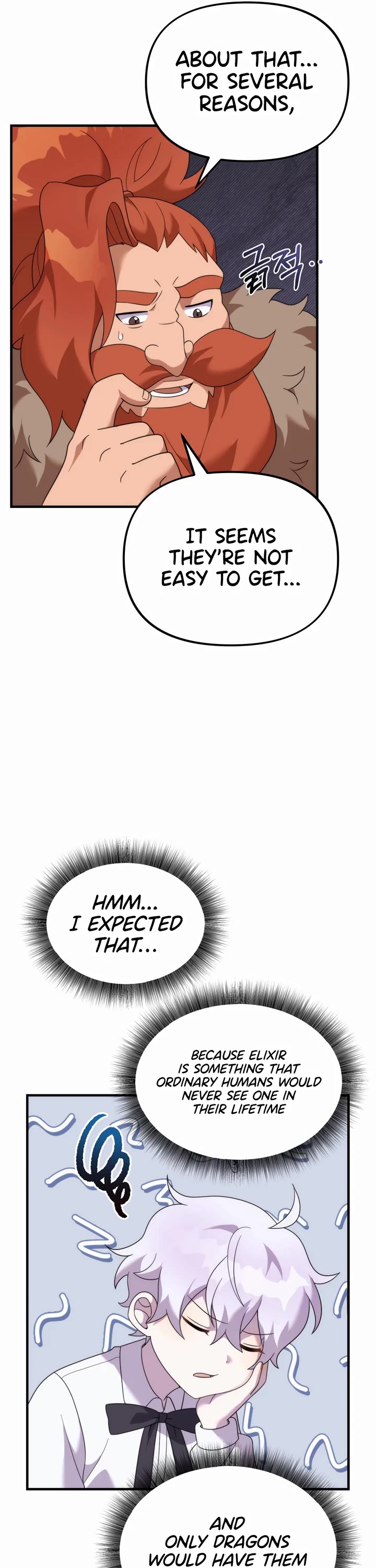 How to Survive as a Dragon with Time-Limit Chapter 37 page 5 - Chapter 37