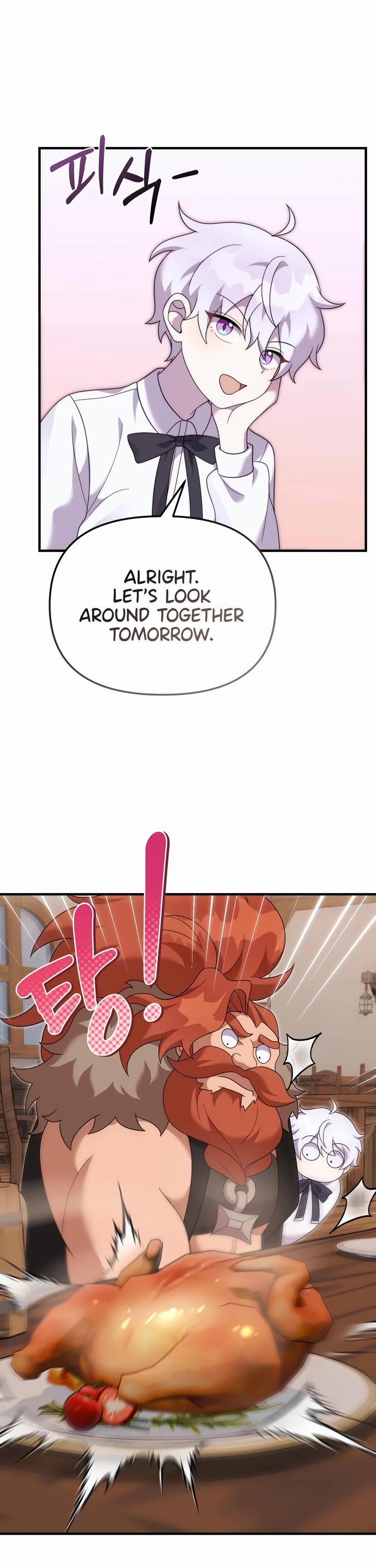 How to Survive as a Dragon with Time-Limit Chapter 37 page 9 - Chapter 37