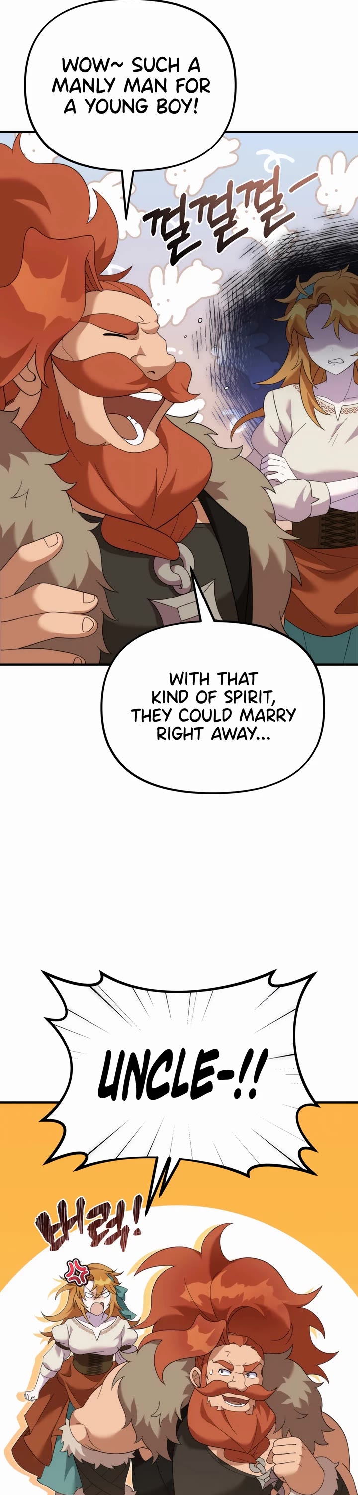 How to Survive as a Dragon with Time-Limit Chapter 38 page 10 - Chapter 38