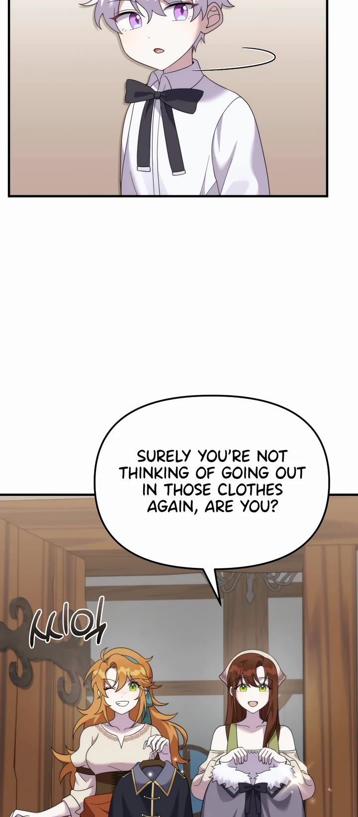 How to Survive as a Dragon with Time-Limit Chapter 38 page 16 - Chapter 38