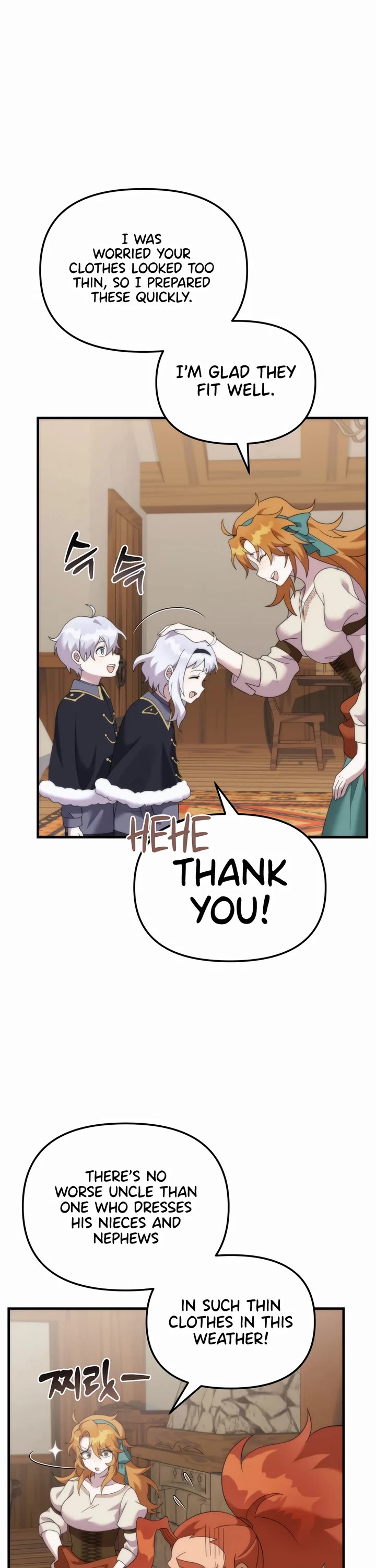 How to Survive as a Dragon with Time-Limit Chapter 38 page 19 - Chapter 38