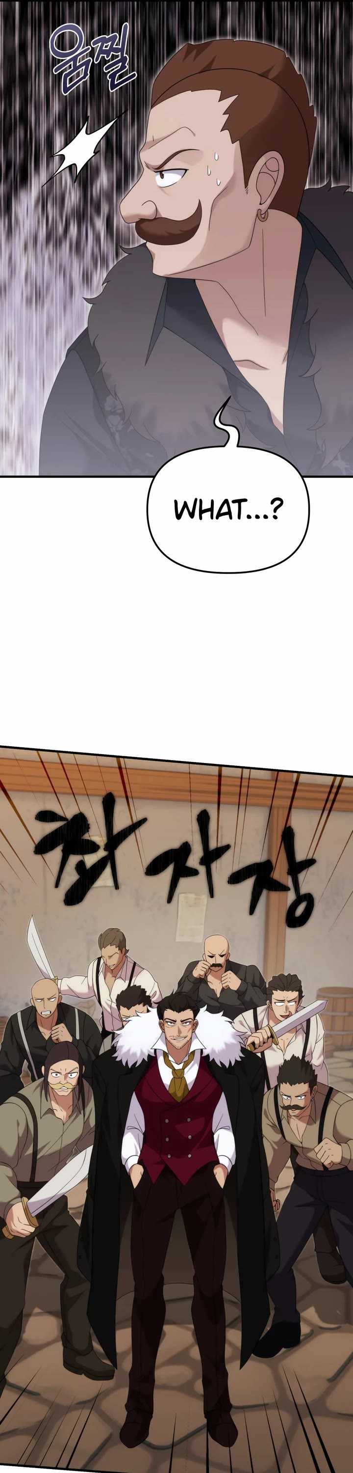 How to Survive as a Dragon with Time-Limit Chapter 38 page 33 - Chapter 38