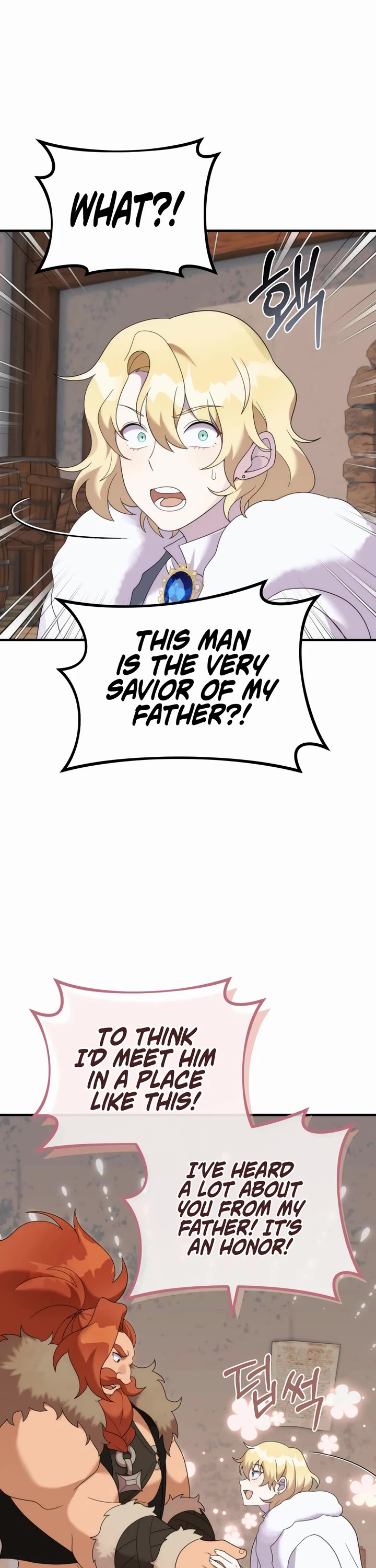 How to Survive as a Dragon with Time-Limit Chapter 38 page 45 - Chapter 38