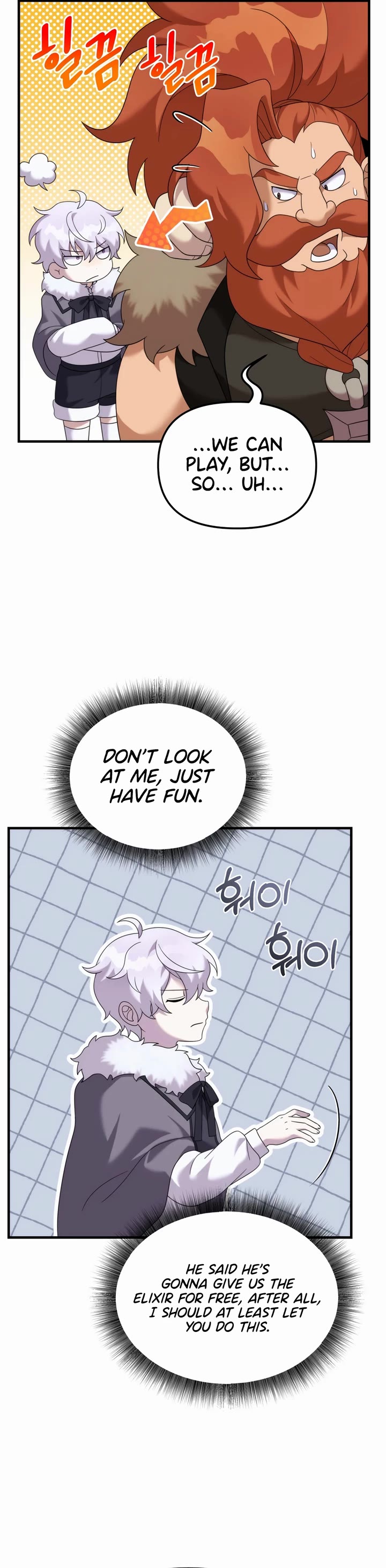 How to Survive as a Dragon with Time-Limit Chapter 39 page 17 - Chapter 39