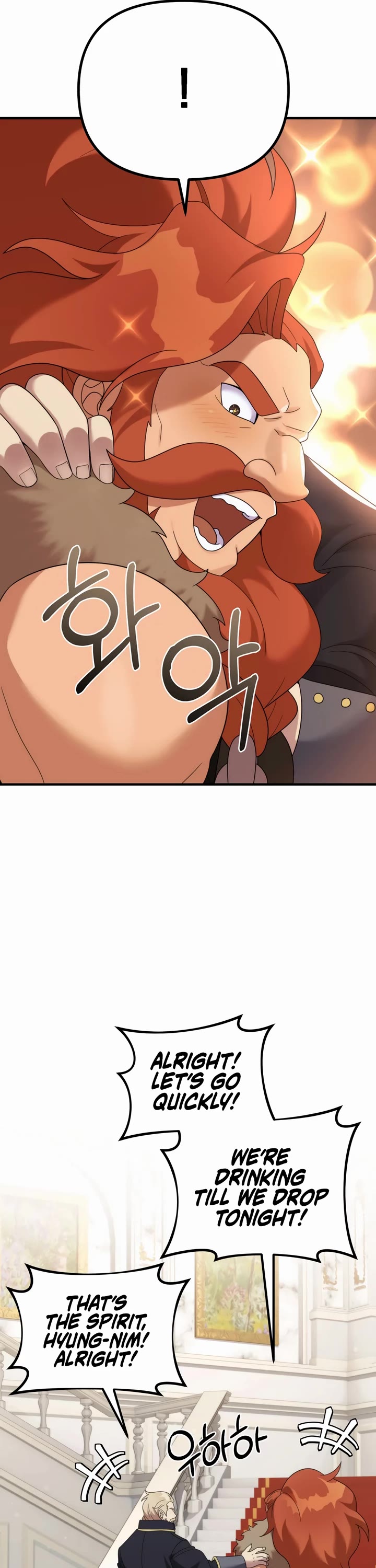How to Survive as a Dragon with Time-Limit Chapter 39 page 18 - Chapter 39
