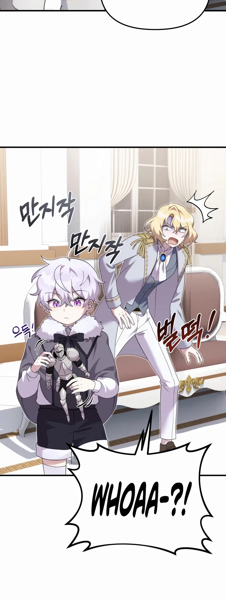 How to Survive as a Dragon with Time-Limit Chapter 39 page 25 - Chapter 39