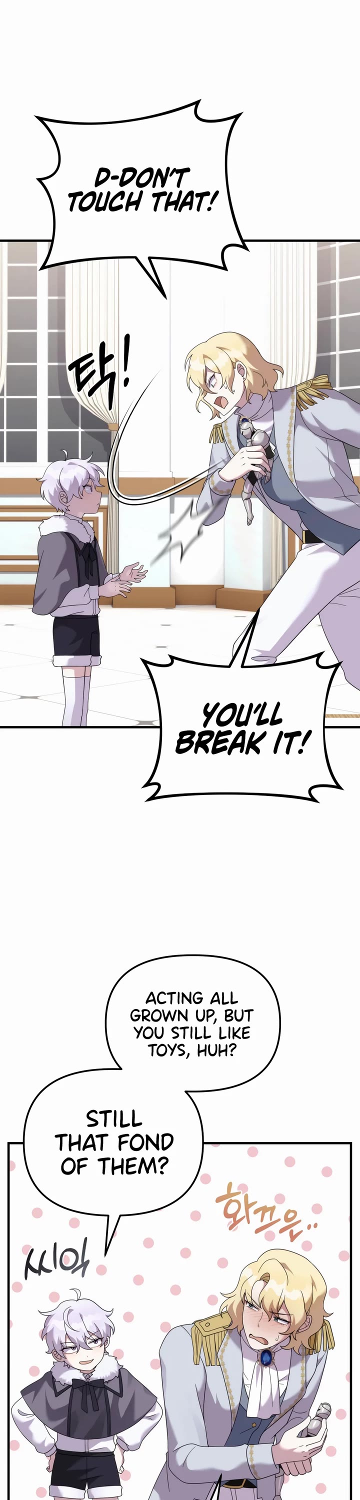 How to Survive as a Dragon with Time-Limit Chapter 39 page 26 - Chapter 39