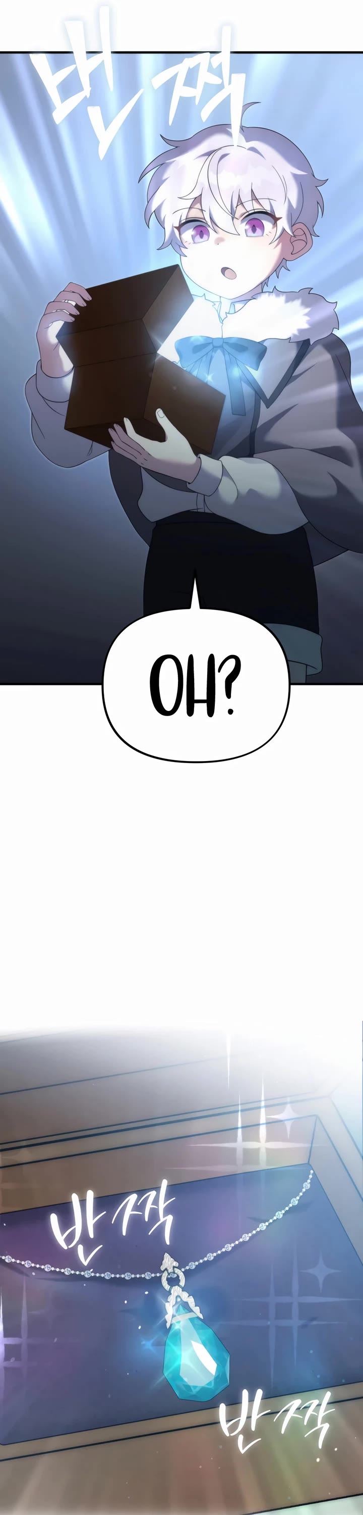 How to Survive as a Dragon with Time-Limit Chapter 39 page 31 - Chapter 39