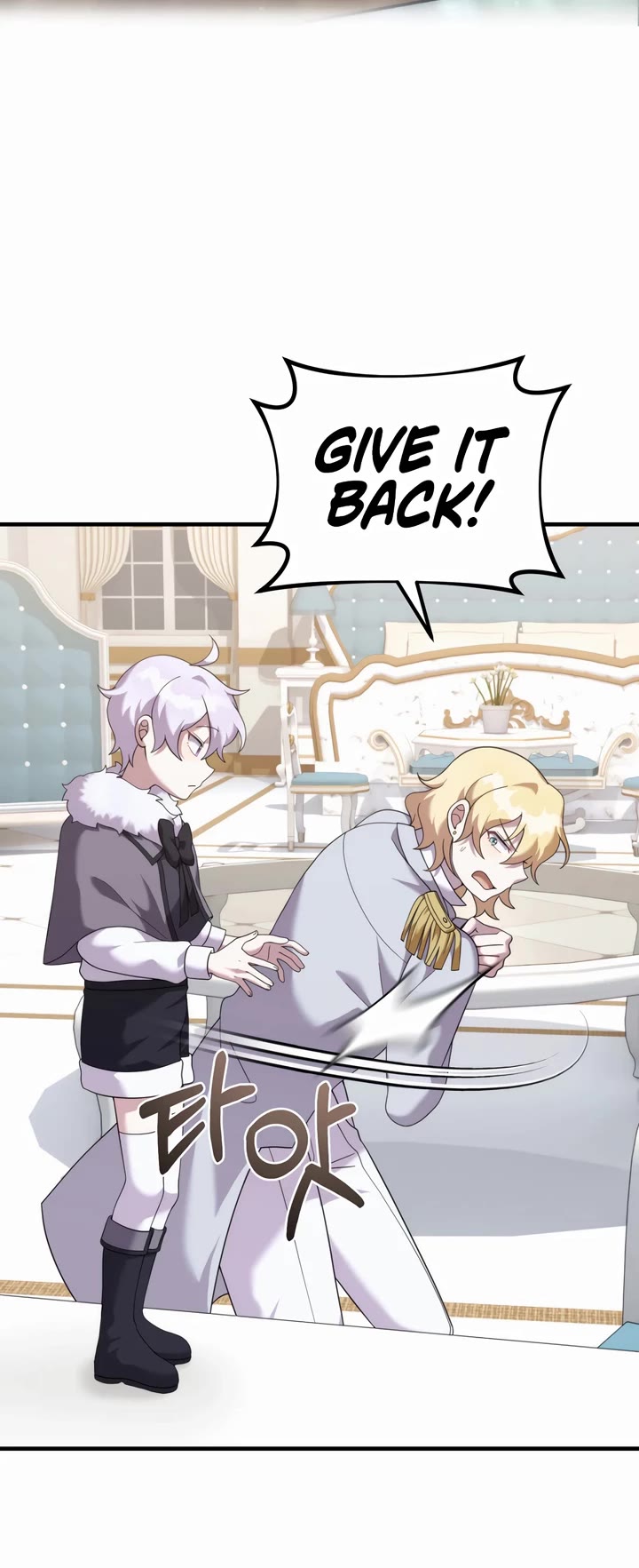 How to Survive as a Dragon with Time-Limit Chapter 39 page 32 - Chapter 39